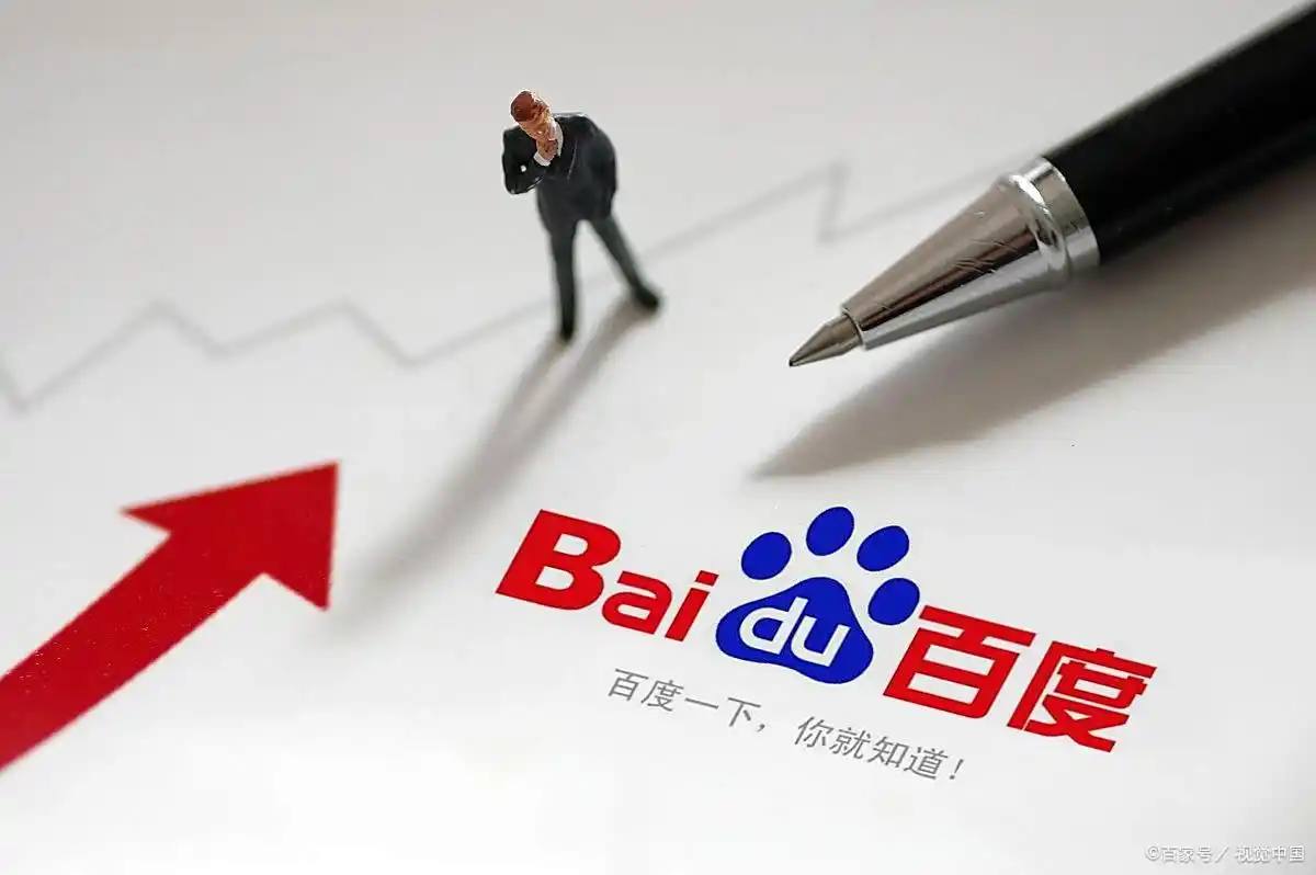 雷火电竞在线官网下载好温柔的王楚钦